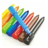 8 pastels gel 'classique' 8812<Djeco Shop