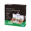 Buckingham Palace<nanoblock New