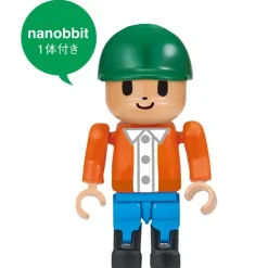 Jeux de neige<nanoblock Online