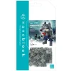 Loup-garou<nanoblock Hot