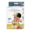 One Piece USOPP<nanoblock Cheap