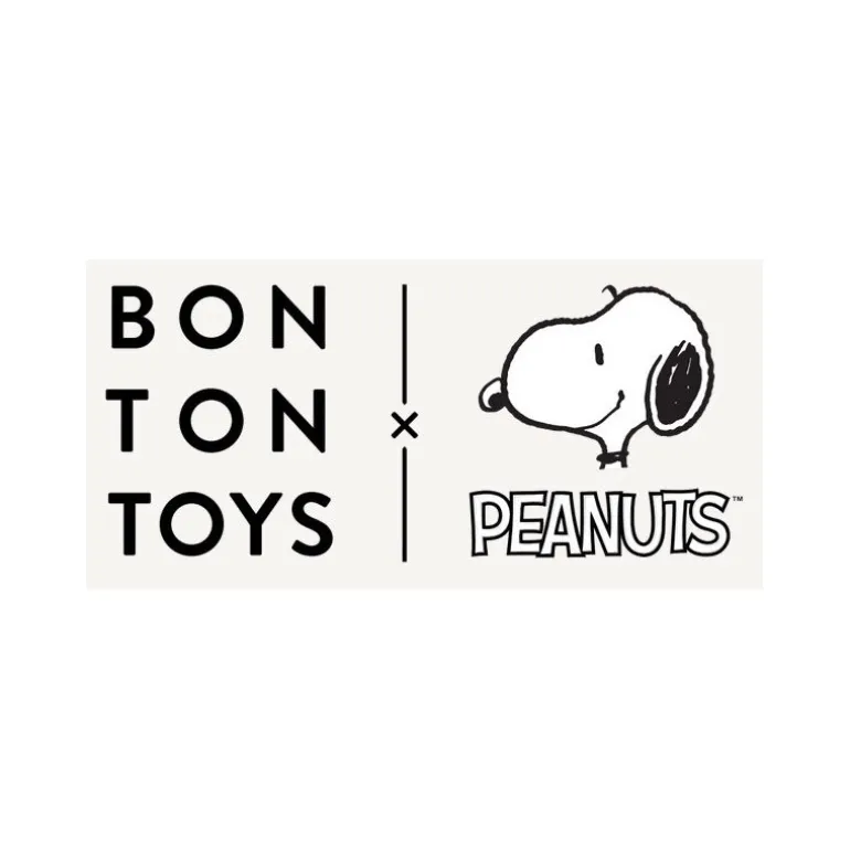 Peluche Snoopy en tissu éponge crème - 17cm<Peluches Miffy & Snoopy Cheap