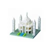 Taj Mahal<nanoblock Cheap